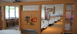 飲食事業部